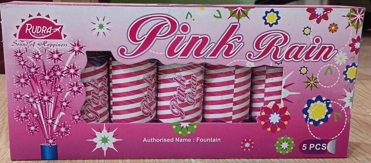 Pink Rain (5 pcs)